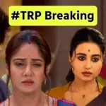 Bengali Television, TRP, TRP List, Zee Bangla, Star Jalsha, Professor Bidya Banerjee, Parineeta, Jagaddhatri, Phulki, Chirodini Tumi Je Amar, Parashuram Ajker Nayak, Amader Dadamani, Rangamoti Tirandaj, RajRajeswari Rani Bhabani, Chiroshokha, Jowar Bhanta, Bengali Serial, বাংলা টেলিভিশন, টিআরপি, টিআরপি তালিকা, জি বাংলা, স্টার জলসা, প্রফেসর বিদ্যা ব্যানার্জি, পরিণীতা, জগদ্ধাত্রী, ফুলকি, চিরদিনই তুমি যে আমার, পরশুরাম আজকের নায়ক, আমাদের দাদামণি, রাঙামতি তীরন্দাজ, রাজ রাজেশ্বরী রাণী ভবানী, চিরসখা, জোয়ার ভাঁটা, বাংলা সিরিয়াল