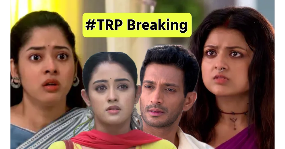 টিআরপি দৌড়ে জি বাংলাকে পেছনে ফেলে রাজত্ব স্টার জলসার! পরশুরাম ফের শীর্ষস্থানে! প্রথম তিনটে স্থানই দখল করল জলসার ধারাবাহিক! অন্যদিকে তলানিতে গিয়ে ঠেকেছে জগদ্ধাত্রী! 1 parashuram