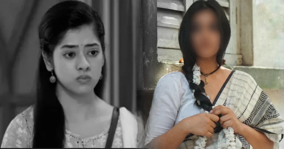 Big Breaking: অবশেষে 'চিরদিনই তুমি যে আমার'-এর নতুন 'অপর্ণা'র মুখের রহস্যভেদ! ইন্ডাস্ট্রির কেউ নন, দিতিপ্রিয়ার পর আর্য স্যারের 'অপর্ণা' হয়ে আসছেন ঝারগ্রামের নতুন প্রতিভা! জেনে নিন তাঁর পরিচয়! 1 chirodini tumi je amar new actress