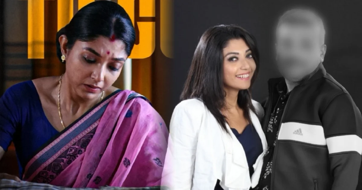 দুঃসংবাদ! প্রিয়জনকে হারিয়ে শোকস্তব্ধ দেবলীনা কুমার! হঠাৎ করেই, অত্যন্ত কাছের জনের চলে যাওয়া মেনে নিয়ে পারছেন না তিনি! কাকে হারিয়ে এই অবস্থা অভিনেত্রীর? 1 দেবলীনা কুমার, Debalina Kumar, টলিপাড়া, Tollywood, কাকুমণি, Bereavement, শোক, Grief, অভিনেত্রী, Actress, পরিবার, Family, ইনস্টাগ্রাম পোস্ট, Instagram Post, উত্তম কুমার পরিবার, Uttam Kumar Family, গৌরব চট্টোপাধ্যায়, Gaurav Chattopadhyay, রক্তবীজ ২, Raktabeej 2, রাস সিনেমা, Raas Movie, Viral News, Entertainment News