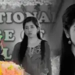 Ditipriya Ray, Zee Bangla, Bengali Serial News, Chirodini Tumi Je Amar, Serial Exit, Actress News, Tollywood Update, দিতিপ্রিয়া রায়, জি বাংলা, সিরিয়াল আপডেট, অপর্ণা চরিত্র, বাংলা টেলিভিশন, চিরদিনই তুমি যে আমার