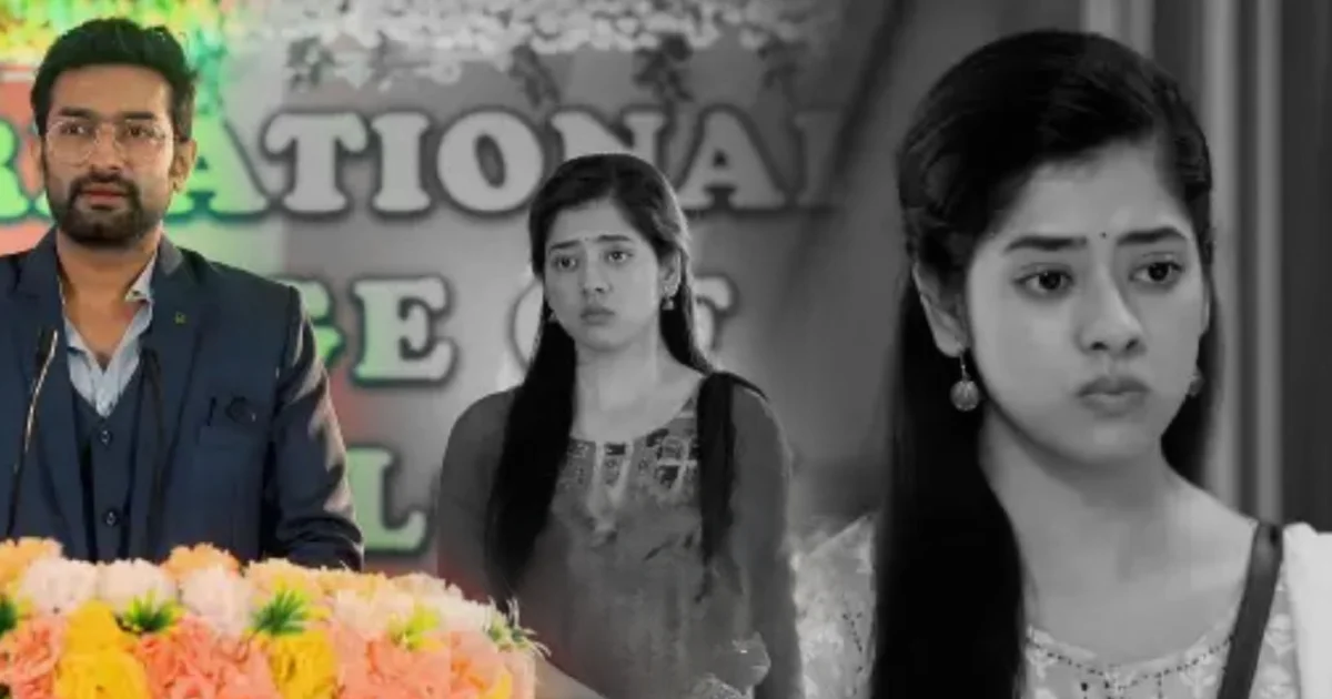 Ditipriya Ray, Zee Bangla, Bengali Serial News, Chirodini Tumi Je Amar, Serial Exit, Actress News, Tollywood Update, দিতিপ্রিয়া রায়, জি বাংলা, সিরিয়াল আপডেট, অপর্ণা চরিত্র, বাংলা টেলিভিশন, চিরদিনই তুমি যে আমার