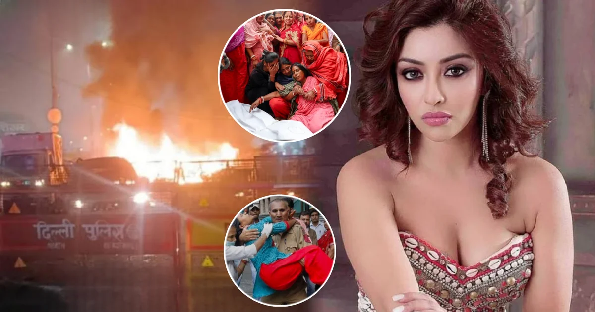 দিল্লি বি'স্ফো'রণে কাছের মানুষকে হারিয়ে শো'কস্তব্ধ অভিনেত্রী পায়েল ঘোষ! “ওর সঙ্গে সপ্তাহখানেক আগেই কথা হয়েছিল, বিশ্বাসই হচ্ছে না ও নেই!...” 1 Anurag Kashyap