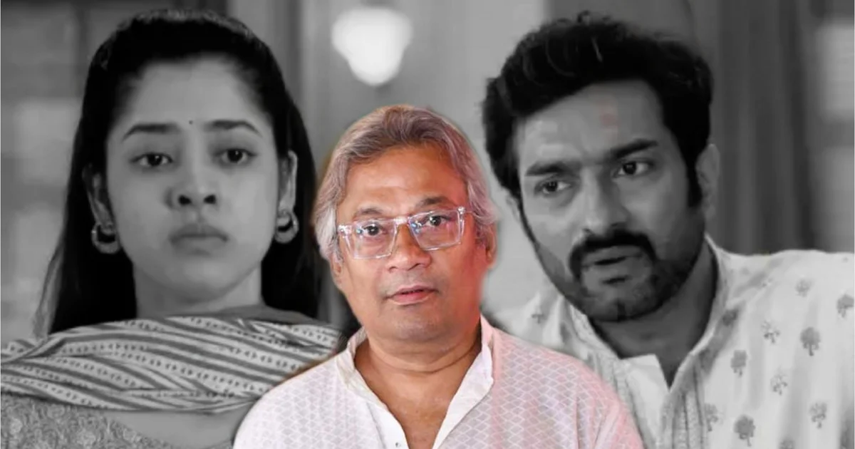 'এভাবে বন্ধ হওয়া কাম্য নয়!' জিতু-দিতিপ্রিয়া দ্বন্দ্বে ফের 'চিরদিনই তুমি যে আমার'-এর ভবিষ্যৎ অনিশ্চিত! কপালে চিন্তার ভাঁজ আর্টিস্ট ফোরামের সম্পাদক শান্তিলালের! তবে কি আর কিছু দিনের মধ্যেই ইতি টানবে ধারাবাহিকটি? 1 shantilal and jeetu ditipriya