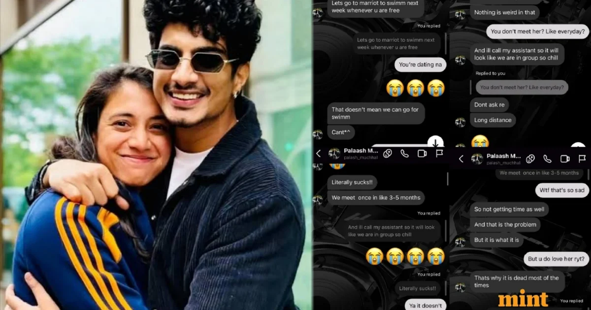 'পলাশের সঙ্গে কখনও দেখা হয়নি, আমাদের সম্পর্ক...' ব্যাক্তিগত চ্যাট ফাঁস, লাগাতার ট্রোলিংয়ে মানসিকভাবে বিপর্যস্ত হয়ে মুখ খুললেন বিতর্কিত কোরিওগ্রাফার! স্মৃতিকে সম্মান জানিয়ে কী বললেন তিনি? 1 Smriti Mandhana, Palash Muchhal, Chat Leak Controversy, Cricket News, Social Media Viral, Indian Celebrity News, স্মৃতি মন্ধানা, পলাশ মুচ্ছল, চ্যাট ফাঁস, ক্রিকেট খবর, বলিউড বিতর্ক, ভাইরাল পোস্ট, সোশ্যাল মিডিয়া কন্ট্রোভার্সি