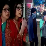 Chiroshokha, Star Jalsha, Aparajita Ghosh Das, Komolini, Swatantra, Sudip Mukherjee, Leena Ganguly, Shinjinee Chakraborty, Rajannya Mitra, Raja Goswami, Vivaan Ghosh, Anashua Majumdar, Serial Update, Chiroshokha today episode, চিরসখা, স্টার জলসা, রঞ্জনা মিত্র, সুদীপ মুখার্জী, অপরাজিতা ঘোষ দাস, কমলিনী-স্বতন্ত্র, লীনা গাঙ্গুলি, অনুসূয়া মজুমদার, রাজা গোস্বামী, সিরিয়াল আপডেট, চিরসখা আজকের পর্ব
