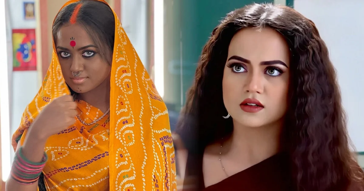 Anurager Chhowa, Ahona Dutta, Mishka, Television Actress, Star Jalsha, Bengali Serial, Bengali Television, Emotional Post, Social Media Reaction, Farewell, Sad Actress, অহনা দত্ত, অনুরাগের ছোঁয়া, মিশকা, টেলিভিশন অভিনেত্রী, স্টার জলসা, বাংলা ধারাবাহিক, বাংলা টেলিভিশন, আবেগঘন বার্তা, সমাজ মাধ্যমে প্রতিক্রিয়া, বিদায়, অভিনেত্রীর দুঃখ