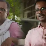 Amit Saha, Tollywood, Struggle, Makeup Artist, Acting Journey, Theatre Artist, Hard Work, Film Career, The Academy of Fine Arts, অমিত সাহা, টলিউড, সংগ্রাম, মেকআপ আর্টিস্ট, অভিনয় যাত্রা, থিয়েটার আর্টিস্ট, জীবনসংগ্রাম, পরিশ্রম, বাংলা সিনেমা, দ্য অ্যাকাডেমি অফ ফাইন আর্টস