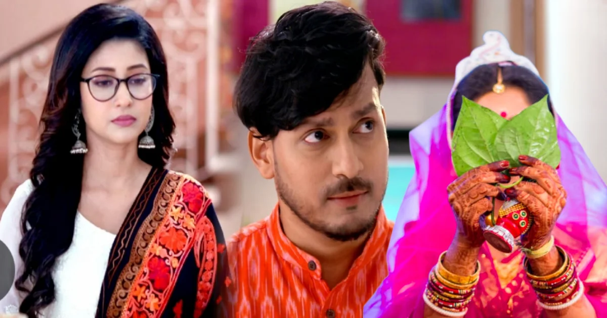 শ্রেষ্ঠ ছেলেই যখন বিশ্বাসঘাতক! মিটিলকে ঠকিয়ে পালিয়ে বিয়ে করে নিল বাবিল! উদাসীনতার আড়ালে লুকিয়ে ছিল নতুন সংসার পাতার পরিকল্পনা! 'চিরসখা'য় ভাঙল সম্পর্ক ও বিশ্বাস, বাবিলের সিদ্ধান্তে তোলপাড়! মিটিলকে ত্যাগ দিয়ে, কাকে নিজের জীবনসঙ্গী হিসেবে বেছে নিল সে? 1 Chiroshokha, Star Jalsha, Aparajita Ghosh Das, Komolini, Swatantra, Sudip Mukherjee, Leena Ganguly, Shinjinee Chakraborty, Rajannya Mitra, Raja Goswami, Vivaan Ghosh, Anashua Majumdar, Serial Update, Chiroshokha today episode, চিরসখা, স্টার জলসা, রঞ্জনা মিত্র, সুদীপ মুখার্জী, অপরাজিতা ঘোষ দাস, কমলিনী-স্বতন্ত্র, লীনা গাঙ্গুলি, অনুসূয়া মজুমদার, রাজা গোস্বামী, সিরিয়াল আপডেট, চিরসখা আজকের পর্ব