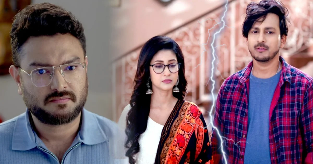 Chiroshokha, Star Jalsha, Aparajita Ghosh Das, Komolini, Swatantra, Sudip Mukherjee, Leena Ganguly, Shinjinee Chakraborty, Rajannya Mitra, Raja Goswami, Vivaan Ghosh, Anashua Majumdar, Serial Update, Chiroshokha today episode, চিরসখা, স্টার জলসা, রঞ্জনা মিত্র, সুদীপ মুখার্জী, অপরাজিতা ঘোষ দাস, কমলিনী-স্বতন্ত্র, লীনা গাঙ্গুলি, অনুসূয়া মজুমদার, রাজা গোস্বামী, সিরিয়াল আপডেট, চিরসখা আজকের পর্ব