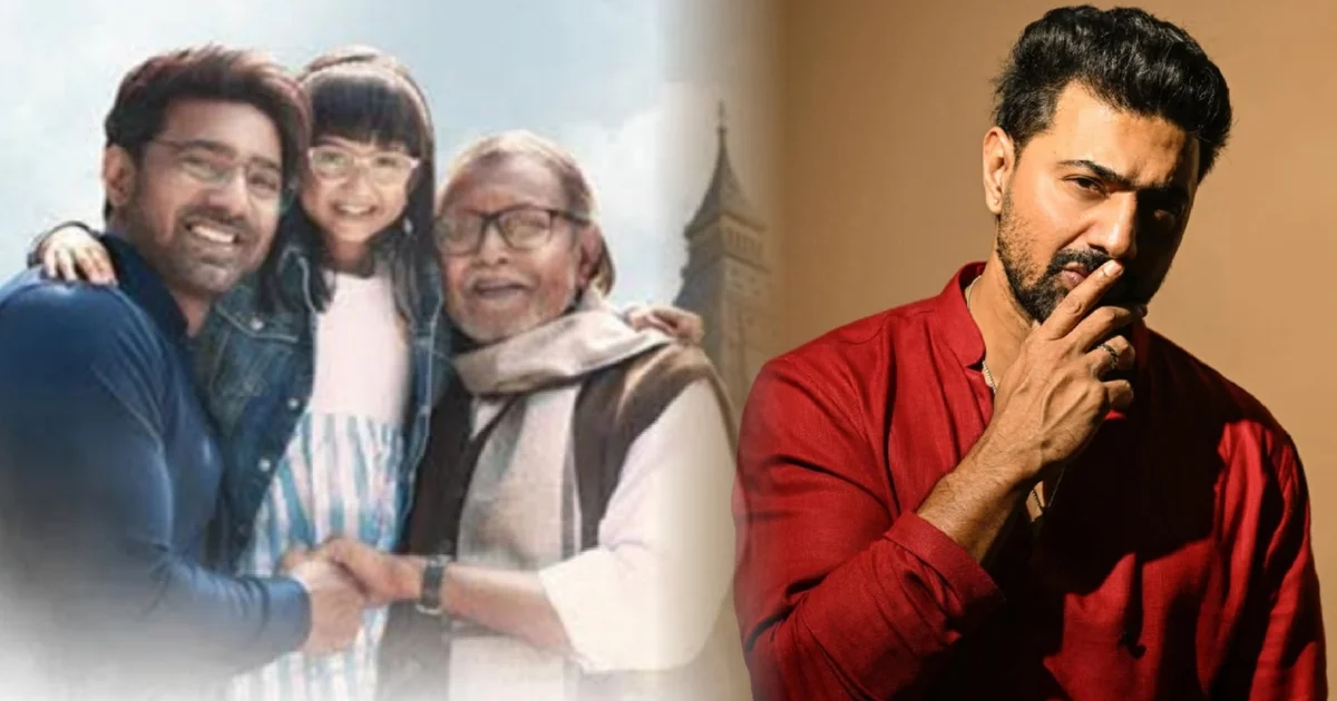 Dev, Projapoti 2, South Kolkata, Movie Theatres, Nabina Hall, Nandan, Single Screen Cinema, Bengali Film Industry, Christmas release, Tollywood Controversy, Dev Entertainment, দেব, প্রজাপতি ২, দক্ষিণ কলকাতা, সিঙ্গল স্ক্রিন, বাংলা সিনেমা, বড়দিনে মুক্তি, প্রেক্ষাগৃহ সংকট, টলিউড বিতর্ক, সিনেমা হল, দেব এন্টারটেইনমেন্ট