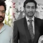 জিতু কমল, jeetu Kamal, চিরদিনই তুমি যে আমার, Chirodini Tumi Je Amar, zee Bangla, জি বাংলা