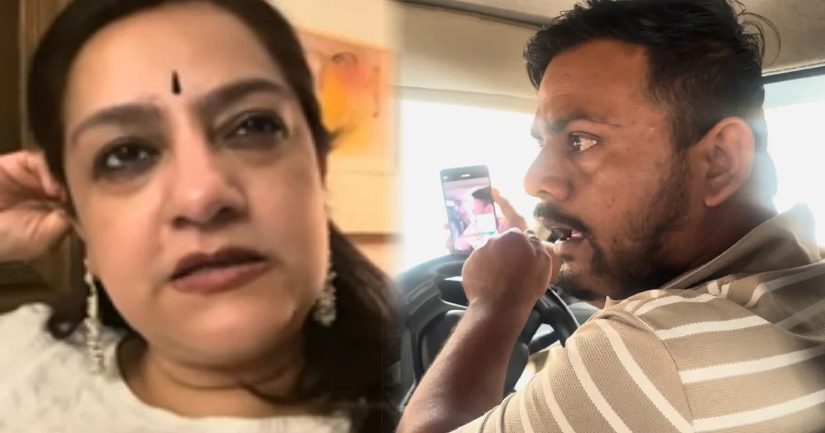 Sudipa Chatterjee, Aadidev, App Cab Incident, Non Bengali Driver, Abusive Language, Assault Attempt, Sudipa Statement, Religious Conflict, Hindu Muslim Tension, Child Frightened, Road Altercation, New Town Case, Harassment, Complaint, সুদীপা চট্টোপাধ্যায়, আদিদেব, অ্যাপ ক্যাব দুর্ঘটনা, অবাঙালি চালক, বাজে ভাষা, মারধরের চেষ্টা, শিশুর আতঙ্ক, সুদীপার বক্তব্য, ধর্মবিদ্বেষের চেষ্টা, হিন্দু মুসলিম দ্বন্দ্ব, রাস্তায় ঝামেলা, নিউটাউন ঘটনা, গালিগালাজ, অভিনেত্রীর অভিযোগ