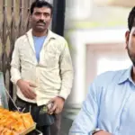 Parambrata Chatterjee, Brigade Incident, vendor Assault, Chicken Patties Vendor, RSS Affiliated Group, Social Media Post, Viral Video, FIR, Kolkata Maidan, Geeta Chanting Event, Public Harassment, পরমব্রত চট্টোপাধ্যায়, ব্রিগেড গীতাপাঠ, বিক্রেতা হেনস্তা, মারধর, চিকেন প্যাটিস বিক্রেতা, আরএসএস ঘনিষ্ঠ সংগঠন, সমাজ মাধ্যমে সমালোচনা, ভাইরাল ভিডিও, এফআইআর, কলকাতা ময়দান, সনাতন সংস্কৃতি সংসদ