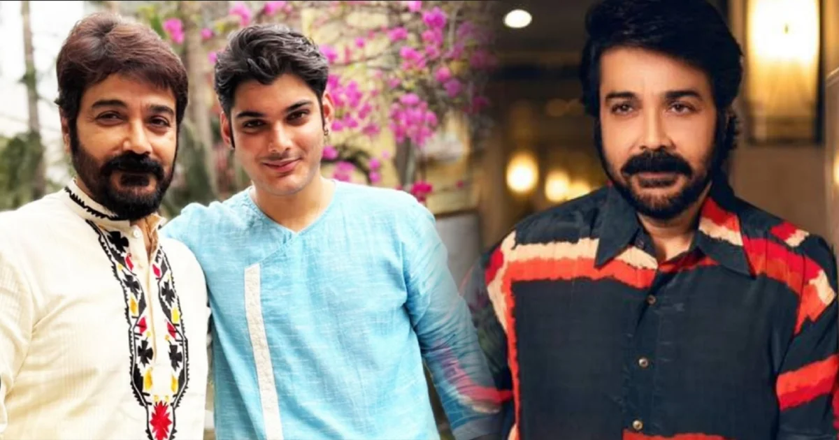 'ওকে একাই লড়তে হবে...আমি কিছুই করতে পারব না!' 'সাফল্যের ঝলকানি যত কম, ততদিন টিকবে' তৃষাণজিৎকে হুশিয়ারি ইন্ডাস্ট্রির জ্যেষ্ঠপুত্রের! টলিউডে পা রাখতে চলা ছেলেকে, কী ব্যতিক্রমী উপদেশ বাবা প্রসেনজিতের? 1 Prosenjit Chatterjee, Bengali Cinema, Tollywood Actor, Trishanjit Chatterjee, Mishuk, Prosenjit Chatterjee Son, Tollywood, Newcomer, Competition, Acting Debut, প্রসেনজিৎ চট্টোপাধ্যায়, বাংলা সিনেমা, টলিউড অভিনেতা, ইন্ডাস্ট্রির জ্যেষ্ঠপুত্র, তৃষাণজিৎ চট্টোপাধ্যায়, মিশুক, টলিউড, নিউ কামার, প্রতিযোগিতা, অভিনয়ের অভিষেক, প্রসেনজিৎ চট্টোপাধ্যায় ছেলে