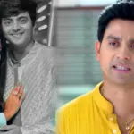 অনুরাগের ছোঁয়া, Anurager Chhowa, রাহুল মজুমদার, Rahul Majumder