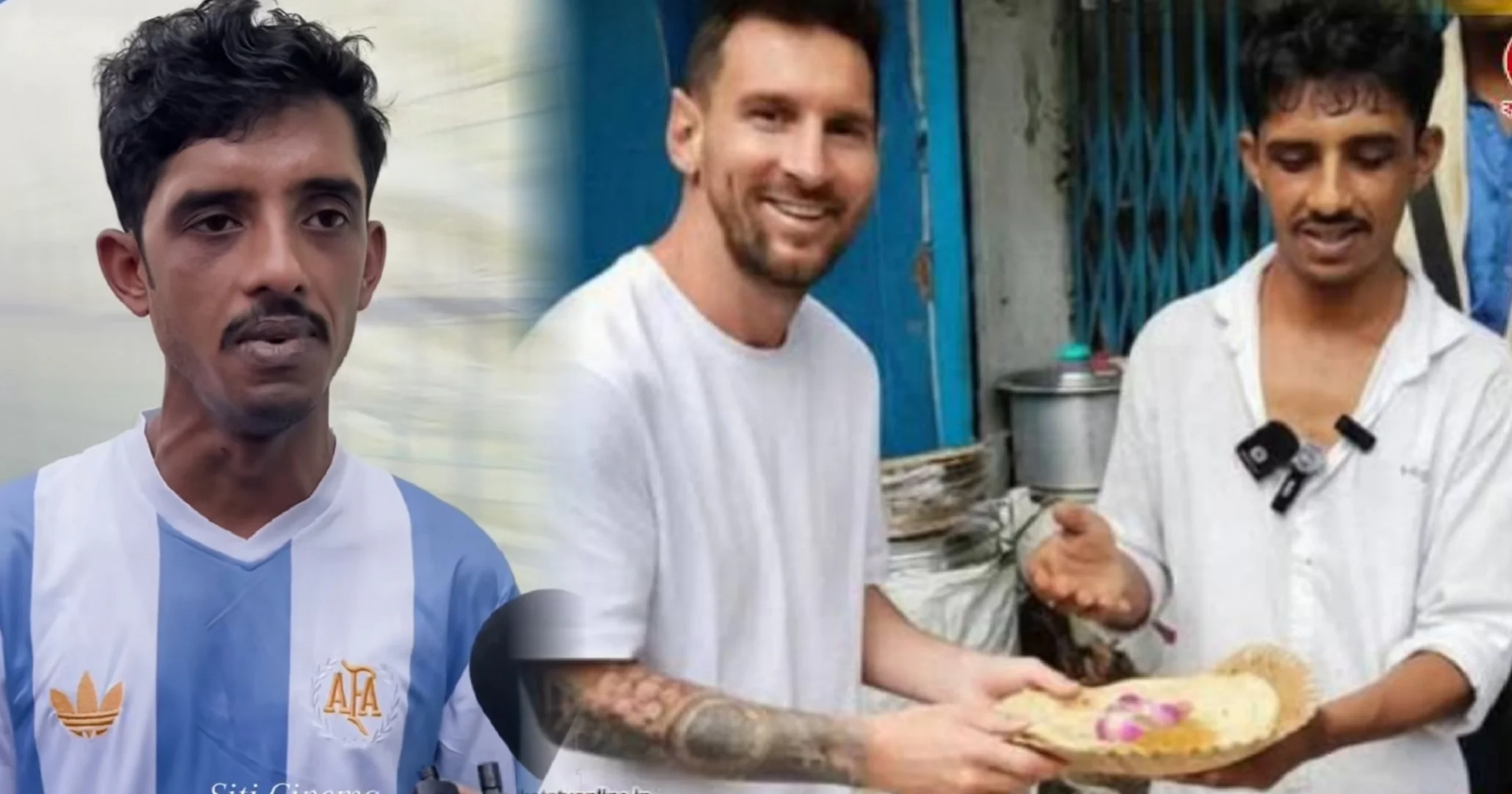 "এতবড় একজন মানুষ, বাঙালির ঐতিহ্য হিসেবে..." মেসিকে পকেট পরোটা খাইয়েছেন রাজু দা? যুবভারতীর বিশৃঙ্খলার মাঝেই অন্য গল্প, ফুটবলের ঈশ্বর কি তবে পেলেন ফুটপাতের স্বাদ? কী জানালেন ভাইরাল পরোটা বিক্রেতা? 1 Raju Da Pocket Porota, Lionel Messi, Messi Kolkata Visit, Yuva Bharati Stadium, Viral Paratha Seller, Messi India Tour, Kolkata, Football Fans, Social Media Buzz, রাজু দা পকেট পরোটা, লিওনেল মেসি, মেসি কলকাতা সফর, যুবভারতী ক্রীড়াঙ্গন, ভাইরাল পরোটা বিক্রেতা, মেসির সঙ্গে সাক্ষাৎ, কলকাতা, ফুটবল ভক্ত, সমাজ মাধ্যমে ভাইরাল