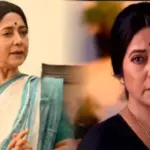 Rita Dutta Chakraborty, Bengali Television, Bengali Actress, Obscene Language, New Generation, Social Values, Language Culture, Discipline, New Fashion, রীতা দত্ত চক্রবর্তী, বাংলা ধারাবাহিক, বাঙালি অভিনেত্রী, শুদ্ধ ভাষা, অশ্লীল শব্দপ্রয়োগ, নতুন প্রজন্ম, সামাজিক অবক্ষয়, শিল্প সংস্কৃতি, ভাষার মর্যাদা, নতুন ফ্যাশন