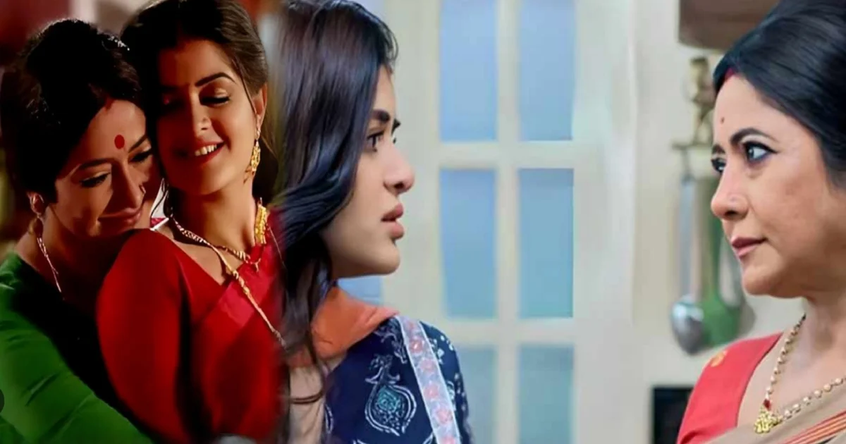 Rita Dutta Chakraborty and Madhumita Sarkar