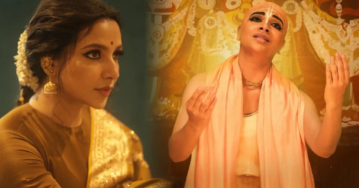 Lawho Gouranger Naam Re, Subhashree Ganguly, Lady Superstar, Binodini, Emotional Breakdown, Final Shooting Day, Srijit Mukherji, Character Immersion, Tollywood, Chaitanya Mahaprabhu, Devotional Film, Actor Preparation, লহ গৌরাঙ্গের নাম রে, শুভশ্রী গঙ্গোপাধ্যায়, লেডি সুপারস্টার, বিনোদিনী, শুটিং শেষের আবেগ, কান্নায় ভেঙে পড়েন, সৃজিত মুখোপাধ্যায়, চরিত্রে একাত্মতা, টলিউড, শ্রীচৈতন্যদেব, ভক্তিভিত্তিক ছবি, অভিনেত্রীর প্রস্তুতি