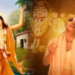 Subhashree Ganguly, Lawho Gouranger Naam Re, Nati Binodini, Chaitanya Mahaprabhu, Spirituality, Message Of Peace, Music Launch Event, Bengali Cinema, Tollywood, শুভশ্রী গঙ্গোপাধ্যায়, লহ গৌরাঙ্গের নাম রে, নটী বিনোদিনী, মহাপ্রভু চৈতন্যদেব, আধ্যাত্মিকতা, বিশ্বশান্তির বার্তা, মিউজিক লঞ্চ, বাংলা সিনেমা, টলিউড