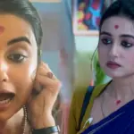 Swastika Dutta, Professor Bidya Banerjee, Star Jalsha, Serial Controversy, Classroom Scene, Spelling error, Audience Reaction, Social Media Backlash, TRP, Netizen Criticism, Bengali Serial, Bengali Television স্বস্তিকা দত্ত, প্রফেসর বিদ্যা ব্যানার্জি, স্টার জলসা, ধারাবাহিক বিতর্ক, ক্লাসরুম দৃশ্য, বানান ভুল, দর্শক প্রতিক্রিয়া, টিআরপি, সমাজ মাধ্যমে সমালোচনা, নেটিজেনদের কটাক্ষ, বাংলা ধারাবাহিক, বাংলা টেলিভিশন