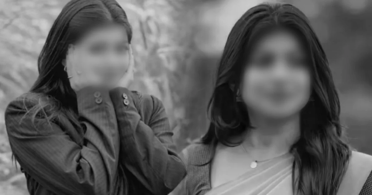 Actress Suicide, টেলি অভিনেত্রীর মৃত্যু, Celebrity Death News, আত্মহত্যা, Suicide Note, Television Actress, Entertainment News, বিনোদন সংবাদ, Bengali News, Viral News