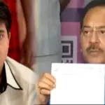 অরূপ বিশ্বাস, ক্রীড়ামন্ত্রী ইস্তফা, যুবভারতী স্টেডিয়াম কাণ্ড, মেসি কলকাতা, মেসি বিতর্ক, দিব্যজ্যোতি দত্ত, টলিউড প্রতিক্রিয়া, বাংলা রাজনীতি, ক্রীড়া বিতর্ক, মমতা বন্দ্যোপাধ্যায়, তদন্ত কমিটি, ফুটবল উন্মাদনা, সুনীল ছেত্রী, ভারতীয় ফুটবল, জনতার ক্ষোভ, স্টেডিয়াম ভাঙচুর, Tollywood News, Aroop Biswas Resignation, Yuvabharati Stadium Incident, Messi Kolkata Controversy, Dibyajyoti Dutta Statement, Sports Minister Bengal, Mamata Banerjee, Indian Football, Sunil Chhetri, Celebrity Reaction