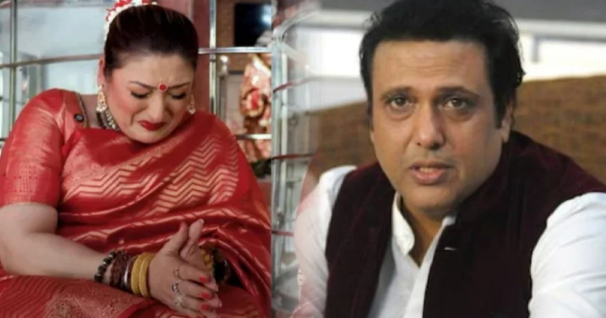 কোলেই শে'ষ নিঃশ্বাস ত্যা'গ করে মেয়ে, সন্তান হারানোর ব্য'থার কথা জানালেন গোবিন্দর স্ত্রী সুনীতা 1 গোবিন্দ, সুনীতা আহুজা, বলিউড, বলিউড নিউজ, Bollywood, Govinda, Sunita Ahuja, Bollywood News, Celebrity News, Entertainment, Motherhood, Emotional Story, Sad News, Viral News, Bengali News, Latest Update