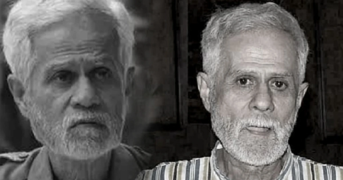 দীর্ঘদিন শয্যাশায়ী থাকার পর, শেষ নিঃশ্বাস ত্যাগ করলেন উত্তমকুমারের সহ-অভিনেতা! প্রয়া'ত বর্ষীয়ান অভিনেতা কল্যাণ চট্টোপাধ্যায়, মৃ'ত্যুকালে বয়স হয়েছিল কত? 1 Bengali Actor Death