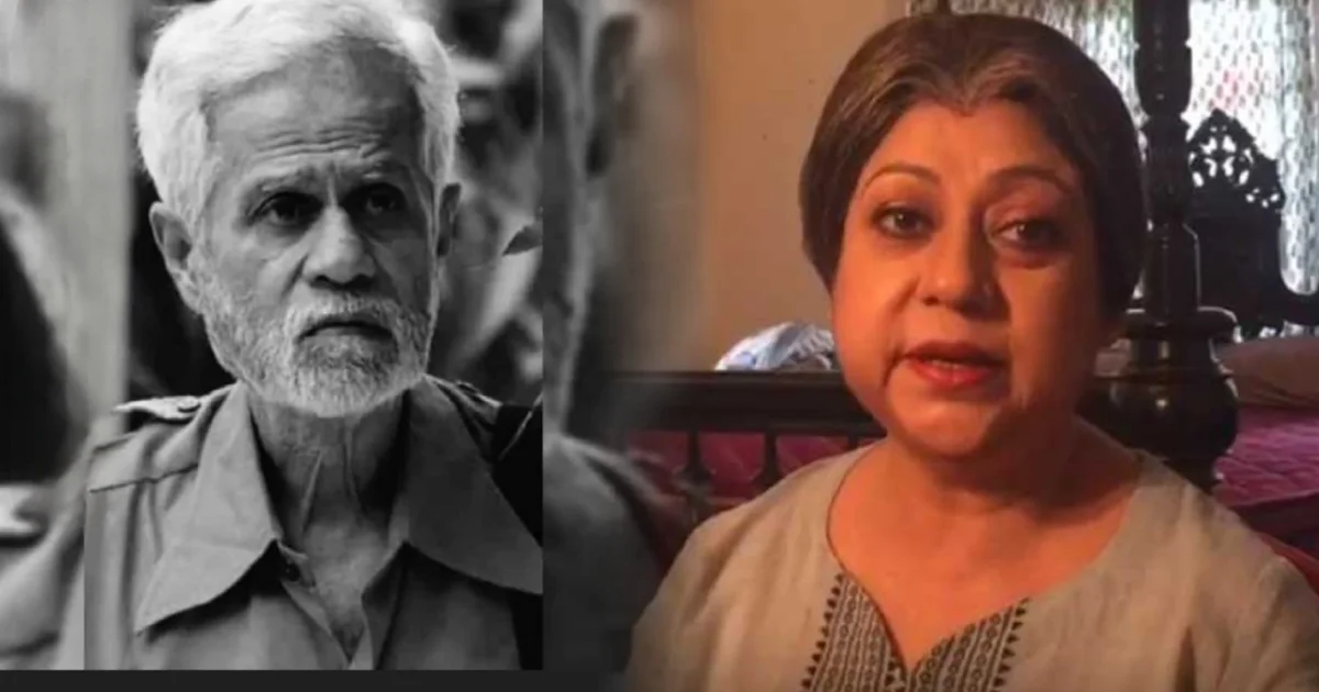 কল্যাণ চট্টোপাধ্যায়, Kalyan Chattopadhyay, রত্না ঘোষাল, Ratna Ghoshal, Bengali Actor, Tollywood, Veteran Actor, পার্শ্বচরিত্র, Supporting Actor, Pune Film Institute, FTII Pune, Bengali Cinema, Bengali Film Industry, Kolkata Film Festival, Bengali News, Obituary, Tribute, Actor Death, Bengali Entertainment News