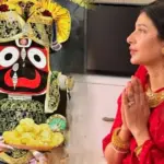 শুভশ্রী গঙ্গোপাধ্যায়, Subhashree Ganguly, লহ গৌরাঙ্গের নাম রে, Lah Gouranger Naam Re, টলিউড, Tollywood, বাংলা সিনেমা, Bengali Film, সৃজিত মুখোপাধ্যায়, Srijit Mukherji, শ্রী চৈতন্য, Sri Chaitanya, নটী বিনোদিনী, Nati Binodini, দিব্যজ্যোতি দত্ত, Dibyajyoti Dutta, ইন্দ্রনীল সেনগুপ্ত, Indraneil Sengupta, যিশু সেনগুপ্ত, Jisshu Sengupta, ব্রাত্য বসু, Bratya Basu, আধ্যাত্মিকতা, Spirituality, ট্রেলার রিলিজ, Trailer Launch, আসন্ন ছবি, Upcoming Film