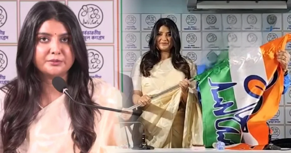 পার্নো মিত্র, তৃণমূল কংগ্রেস, টলিউড অভিনেত্রী, রাজনৈতিক যোগদান, মমতা বন্দ্যোপাধ্যায়, অভিষেক বন্দ্যোপাধ্যায়, বরাহনগর, পশ্চিমবঙ্গ রাজনীতি, Parno Mitra, Trinamool Congress, TMC, Tollywood Actress, West Bengal Politics, Mamata Banerjee, Abhishek Banerjee, Political News