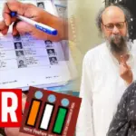 জয় গোস্বামী, এসআইআর শুনানি, ভোটার তালিকা, এনুমারেশন ফর্ম, হিয়ারিং বিতর্ক, প্রবীণ নাগরিক, প্রশাসনিক হেনস্থা, পশ্চিমবঙ্গ রাজনীতি, নাগরিক অধিকার, ভোটার সমস্যা, Joy Goswami, SIR hearing, voter list, enumeration form, hearing controversy, senior citizens, administrative harassment, West Bengal politics, citizen rights, voter issue