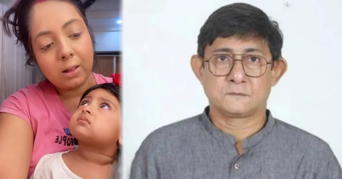 শ্রীময়ী চট্টরাজ, কাঞ্চন মল্লিক, কৃষভি, সোশ্যাল মিডিয়া বিতর্ক, ট্রোলিং, সেলিব্রিটি নিউজ, টলিউড, কুরুচিকর মন্তব্য, সন্তানের ট্রোলিং, সম্পর্ক বিতর্ক, ডিভোর্স, বিনোদন সংবাদ, Sreemoyee Chattoraj, Kanchan Mallick, Krishvi, social media controversy, trolling, celebrity news, Tollywood, offensive comment, child trolling, relationship controversy, divorce, entertainment news