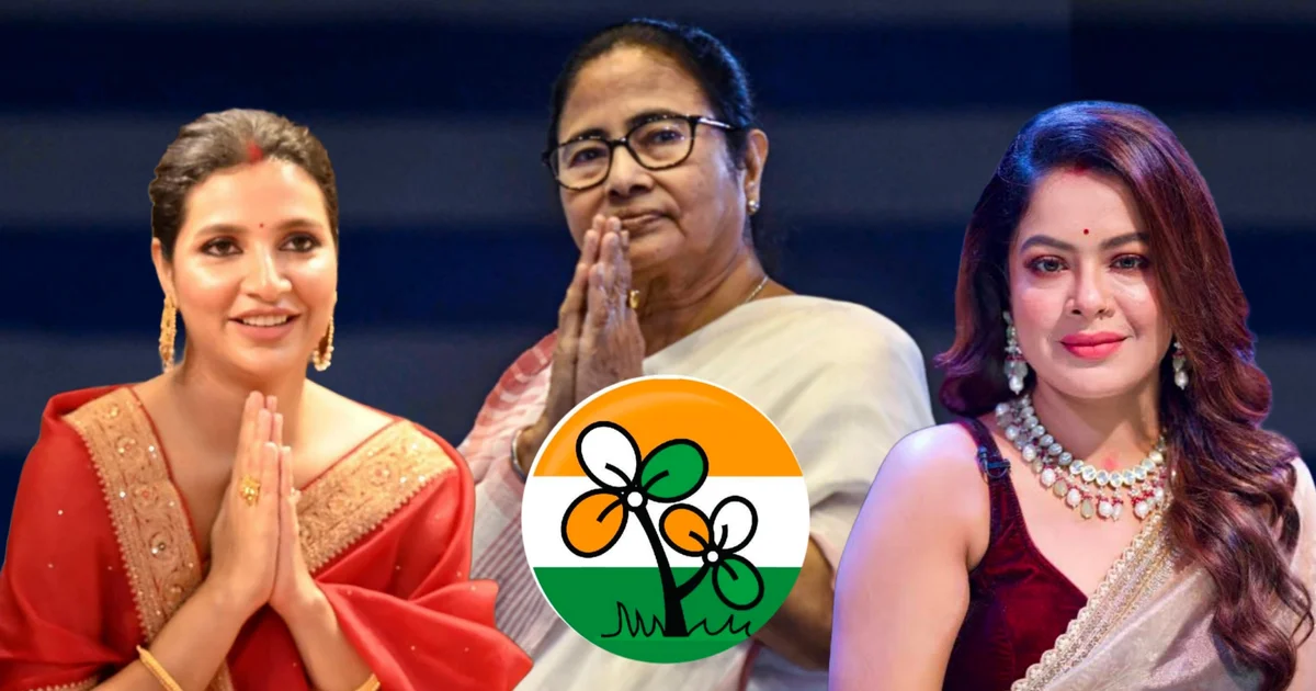 বাংলা, পশ্চিমবঙ্গ, বিধানসভা নির্বাচন ২০২৬, তৃণমূল কংগ্রেস, টলিউড, তারকা প্রার্থী, শুভশ্রী গঙ্গোপাধ্যায়, শ্রাবন্তী চট্টোপাধ্যায়, পার্নো মিত্র, তৃণা সাহা, ইমন চক্রবর্তী, রূপাঞ্জনা মিত্র, সৌমিতৃষা কুন্ডু, রাজনৈতিক খবর, বিনোদন সংবাদ, Bengali News, West Bengal Politics, Assembly Election 2026, Trinamool Congress, Celebrity Candidates, Tollywood News, Entertainment News