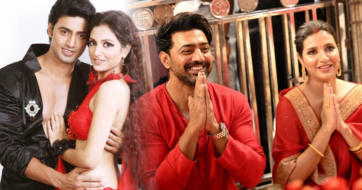 Dev, Subhashree Ganguly, Dev-Shubshree, Desu, Dev Shubshree Pair, Dev Shubshree New Movie, Dev Shubshree controversy, Desu Comeback, New Year 2026, Durga Puja 2026, Tollywood, Bengali Cinema, দেব, শুভশ্রী গঙ্গোপাধ্যায়, দেব শুভশ্রী, দেব-শুভশ্রী জুটি, দেব শুভশ্রী নতুন ছবি, দেব শুভশ্রী বিতর্ক, দেশু কামব্যাক, নতুন বছর ২০২৬, দুর্গাপুজো ২০২৬, টলিউড, বাংলা ছবি
