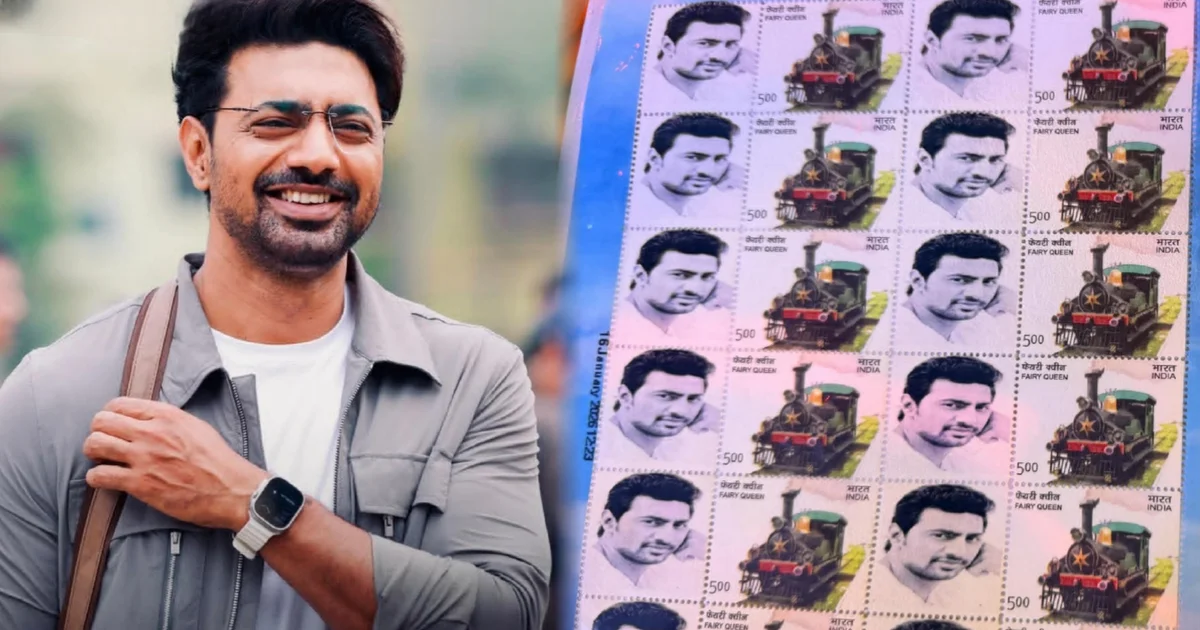 Dev, Tollywood, Indian Postal Service, Commemorative Stamp, Ghatal Festival, Bengali Cinema, Actor and MP, Social Work, Career Recognition, দেব, টলিউড, ভারতীয় ডাকবিভাগ, ডাকটিকিট, ঘাটাল উৎসব, বাংলা সিনেমা, অভিনেতা ও সাংসদ, সামাজিক কাজ, কেরিয়ারের স্বীকৃতি