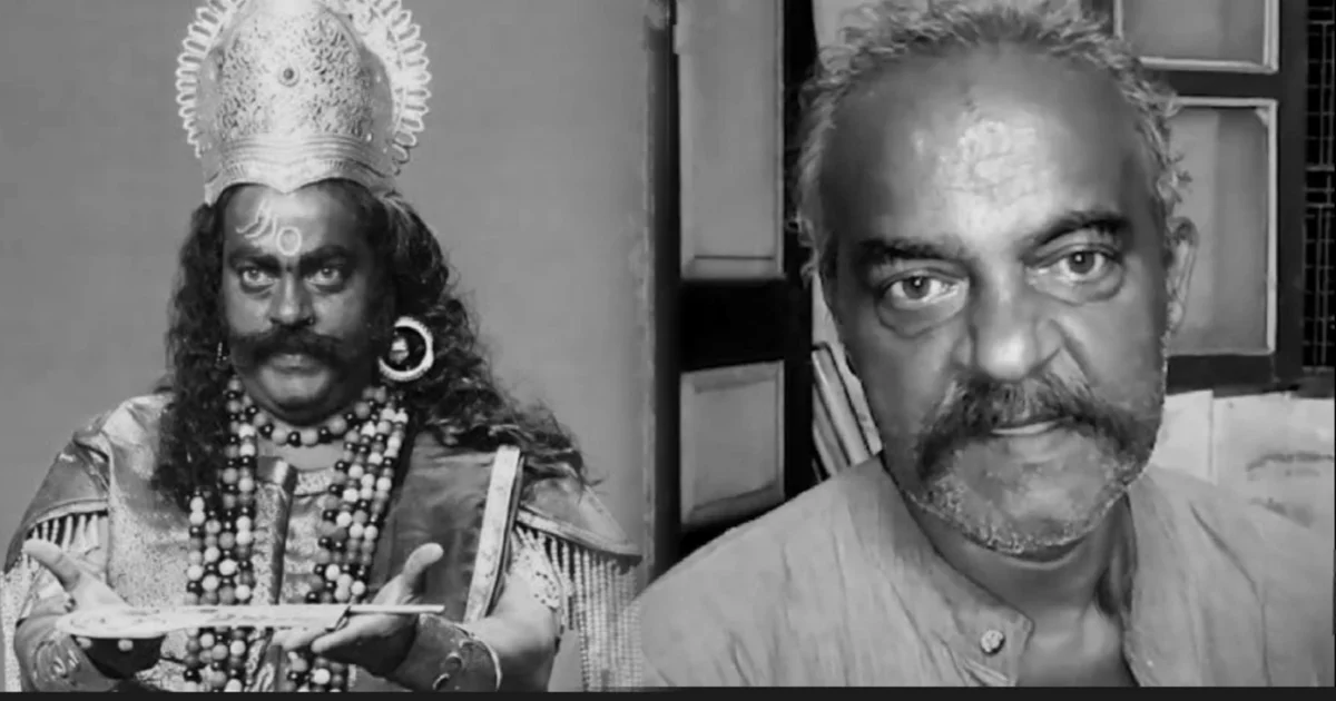 অমল চৌধুরী, মহিষাসুর, বাংলা অভিনেতা, প্রয়াত অভিনেতা, টেলিভিশন, দূরদর্শন, বাংলা বিনোদন, শিল্পীর জীবন, অশোকনগর, স্মৃতিচারণ, Amal Chowdhury, Mahishasur, Bengali Actor, Passed Away, Doordarshan, Television, Bengali Entertainment, Artist Life, Ashoknagar, Tribute