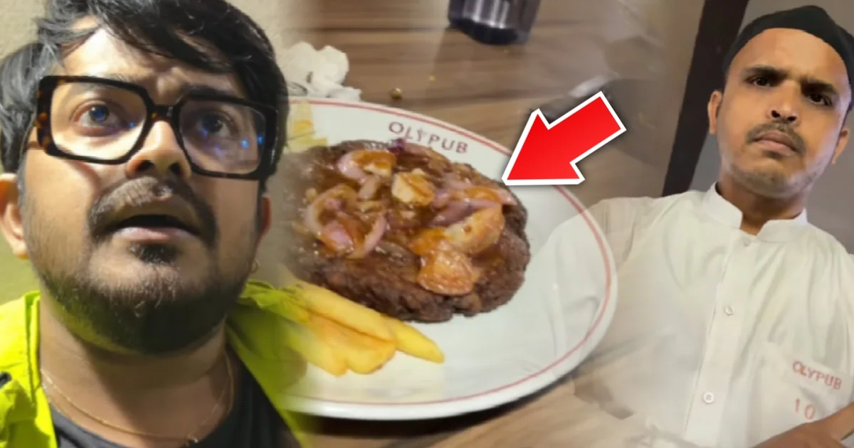 "একটা হিন্দু ব্রাহ্মণ বাড়ির ছেলেকে আপনি 'গো মাতা' খাইয়ে দিলেন না বলে!" মটনের পরিবর্তে, না জানিয়ে সায়ককে দেওয়া হলো 'গ'রুর মাং'স'! ধর্মীয় সংবেদনশীলতা উপেক্ষায় চাপে অলিপাব রেস্তোরাঁ! 'মুসলিম' ওয়েটারের দায়িত্বহীনতা ঘিরে তীব্র ক্ষোভে ফেটে পড়লেন অভিনেতা! 1 Olypub Kolkata Restaurant Allegedly Served Beef Instead Of Mutton To Sayak Chakraborty
