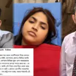 Sayak Chakraborty, Sabyasachi Chakroborty, Debolina Nandy, Debolina Nandy Update, Friendship Controversy, Social Media Post, Facebook Live, Mental Stress, Online Reaction, Suicide Attempt, Entertainment, সায়ক চক্রবর্তী, সব্যসাচী চক্রবর্তী, দেবলীনা নন্দী, সায়কের জবাব, বন্ধুত্ব বিতর্ক, হাসপাতালে ভর্তি, দেবলীনার অবস্থা, সোশ্যাল মিডিয়া পোস্ট, ফেসবুক লাইভ, মানসিক চাপ, নেটিজেনদের উদ্বেগ, আত্মহত্যার চেষ্টা, বিনোদন সংবাদ