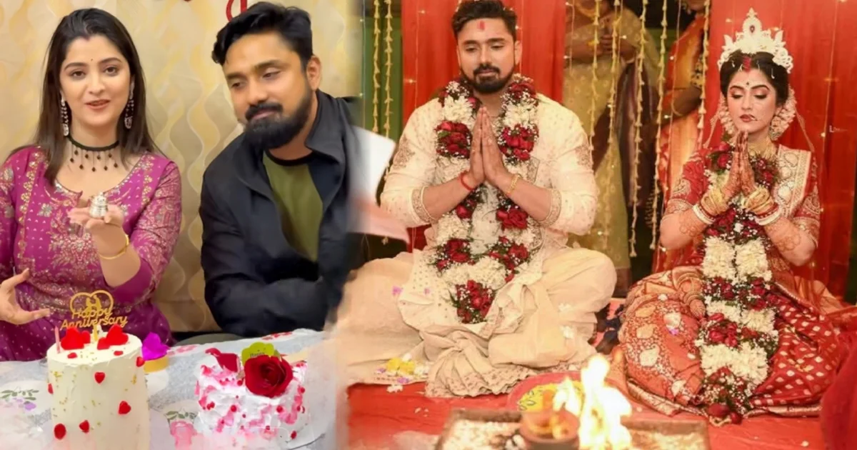 Sweta Bhattacharya, Rubel Das, Sweta Rubel, Sweta Rubel Marriage, First Wedding Anniversary, Celebration, Celebrity Couple, Bengali Television, Social Media Post, শ্বেতা ভট্টাচার্য, রুবেল দাস, শ্বেতা রুবেল, শ্বেতা রুবেলের বিয়ে, প্রথম বিবাহবার্ষিকী, উদযাপন, তারকা দম্পতি, বাংলা টেলিভিশন, সোশ্যাল মিডিয়া পোস্ট