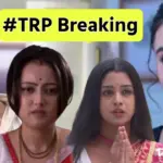 Bengali Television, TRP, TRP List, Zee Bangla, Star Jalsha, Professor Bidya Banerjee, Parineeta, Chirodini Tumi Je Amar, Parashuram Ajker Nayak, Rangamoti Tirandaj, Tare Dhori Dhori Mone Kori, Jowar Bhanta, O Mor Dordiyaa, Lokkhi Jhampi, Bengali Serial, বাংলা টেলিভিশন, টিআরপি, টিআরপি তালিকা, জি বাংলা, স্টার জলসা, প্রফেসর বিদ্যা ব্যানার্জি, পরিণীতা, চিরদিনই তুমি যে আমার, পরশুরাম আজকের নায়ক, রাঙামতি তীরন্দাজ, তারে ধরি ধরি মনে করি, জোয়ার ভাঁটা, লক্ষ্মী ঝাঁপি, ও মোর দরদিয়া, বাংলা সিরিয়াল