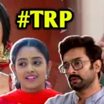 Bengali Television, TRP, TRP List, Zee Bangla, Star Jalsha, Professor Bidya Banerjee, Parineeta, Chirodini Tumi Je Amar, Parashuram Ajker Nayak, Rangamoti Tirandaj, Tare Dhori Dhori Mone Kori, Jowar Bhanta, O Mor Dordiyaa, Lokkhi Jhampi, Bengali Serial, বাংলা টেলিভিশন, টিআরপি, টিআরপি তালিকা, জি বাংলা, স্টার জলসা, প্রফেসর বিদ্যা ব্যানার্জি, পরিণীতা, চিরদিনই তুমি যে আমার, পরশুরাম আজকের নায়ক, রাঙামতি তীরন্দাজ, তারে ধরি ধরি মনে করি, জোয়ার ভাঁটা, লক্ষ্মী ঝাঁপি, ও মোর দরদিয়া, বাংলা সিরিয়াল