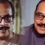 Utpal Dutt, Veteran Actor, tollywood, Controversial Statement, unknown facts, উৎপল দত্ত, কিংবদন্তি অভিনেতা, টলিউড, বিতর্কিত মন্তব্য, রঞ্জন বন্দ্যোপাধ্যায়, অজানা তথ্য