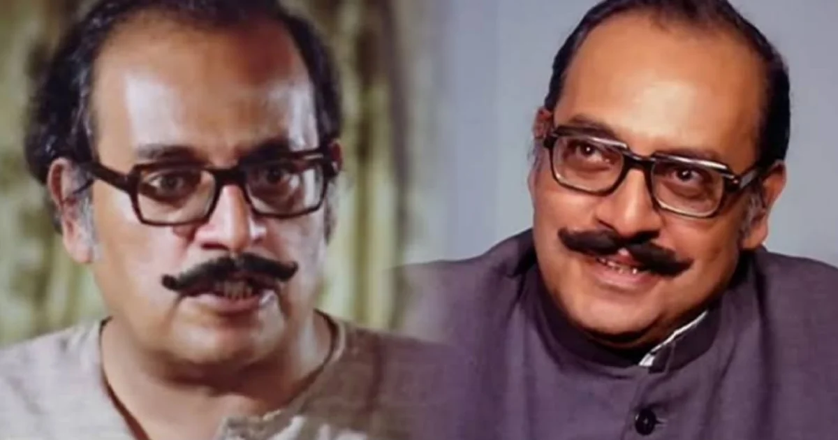 Utpal Dutt, Veteran Actor, tollywood, Controversial Statement, unknown facts, উৎপল দত্ত, কিংবদন্তি অভিনেতা, টলিউড, বিতর্কিত মন্তব্য, রঞ্জন বন্দ্যোপাধ্যায়, অজানা তথ্য