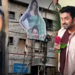 অঙ্কুশ হাজরা, ঐন্দ্রিলা সেন, নারী চরিত্র বেজায় জটিল, টলিউড খবর, বাংলা সিনেমা, কাটআউট ভাঙচুর, সিসিটিভি ফুটেজ, নবীনা প্রেক্ষাগৃহ, পুলিশ তদন্ত, চলচ্চিত্র বিতর্ক, Ankush Hazra, Aindrila Sen, Tollynews, Bengali Movie, Film Release, Tollywood News, Cinema Controversy