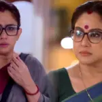 চান্দ্রেয়ী ঘোষ, রাঙামতি তীরন্দাজ, বাংলা ধারাবাহিক, স্টার জলসা, জি বাংলা, টেলিপাড়া খবর, নতুন ধারাবাহিক, টিআরপি, টেলিভিশন অভিনেত্রী, বাংলা টিভি সিরিয়াল, Chandreyee Ghosh, Rangamati Teerandaj, Bengali TV Serial, Star Jalsha, Zee Bangla, Tollywood News, Upcoming Bengali Serial, TRP, Television Actress, Bengali Entertainment News