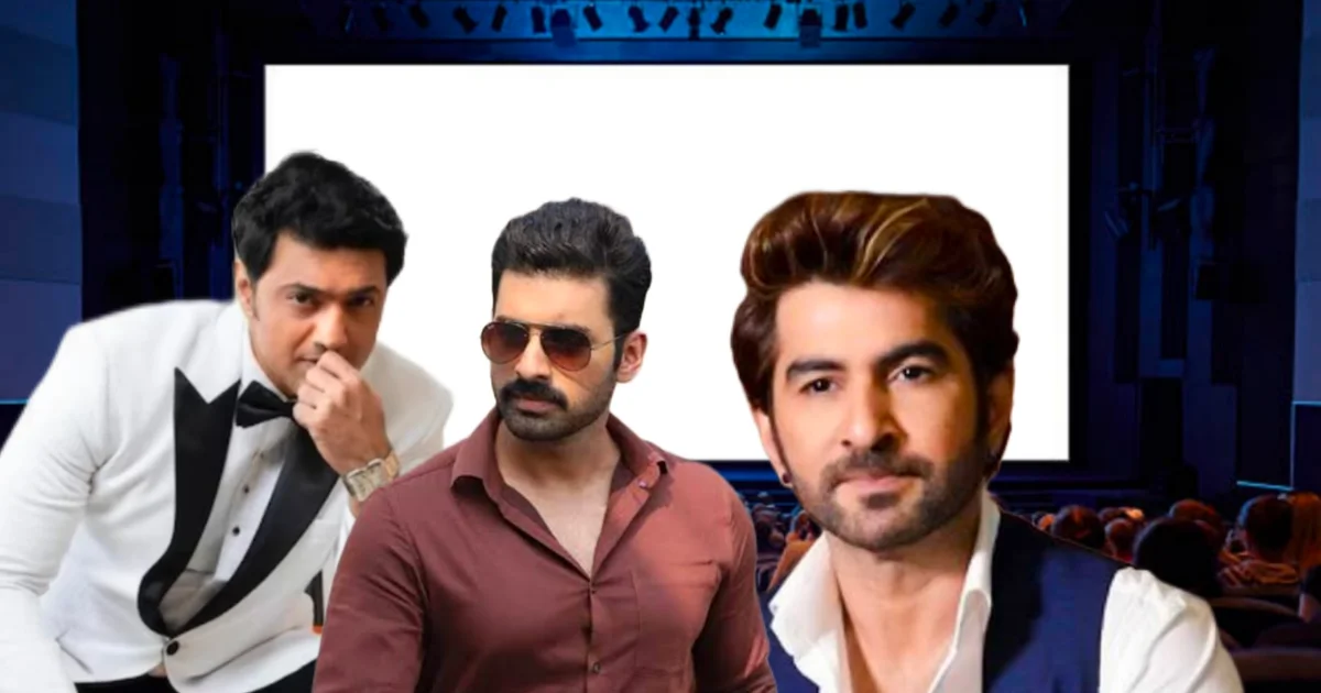 বাংলা সিনেমা, টলিপাড়া, স্ক্রিনিং কমিটি, মুখ্যমন্ত্রী, দেব, ধুমকেতু, কৌশিক গঙ্গোপাধ্যায়, প্রসেনজিৎ চট্টোপাধ্যায়, শিবপ্রসাদ মুখোপাধ্যায়, বাংলা ছবি, চলচ্চিত্র শিল্প, প্রযোজক, প্রাইম ডেট, উৎসবের মুক্তি, Tollywood, Bengali Cinema, Screening Committee, Chief Minister, Dev, Dhumketu, Kaushik Ganguly, Prosenjit Chatterjee, Shiboprosad Mukherjee, Bengali Film Industry