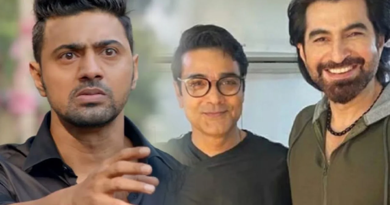 দেব, প্রসেনজিৎ চট্টোপাধ্যায়, জিৎ, টলিপাড়া বিতর্ক, বাংলা সিনেমা, Dev, Prosenjit Chatterjee, Jeet, Tollywood News, Bengali Cinema